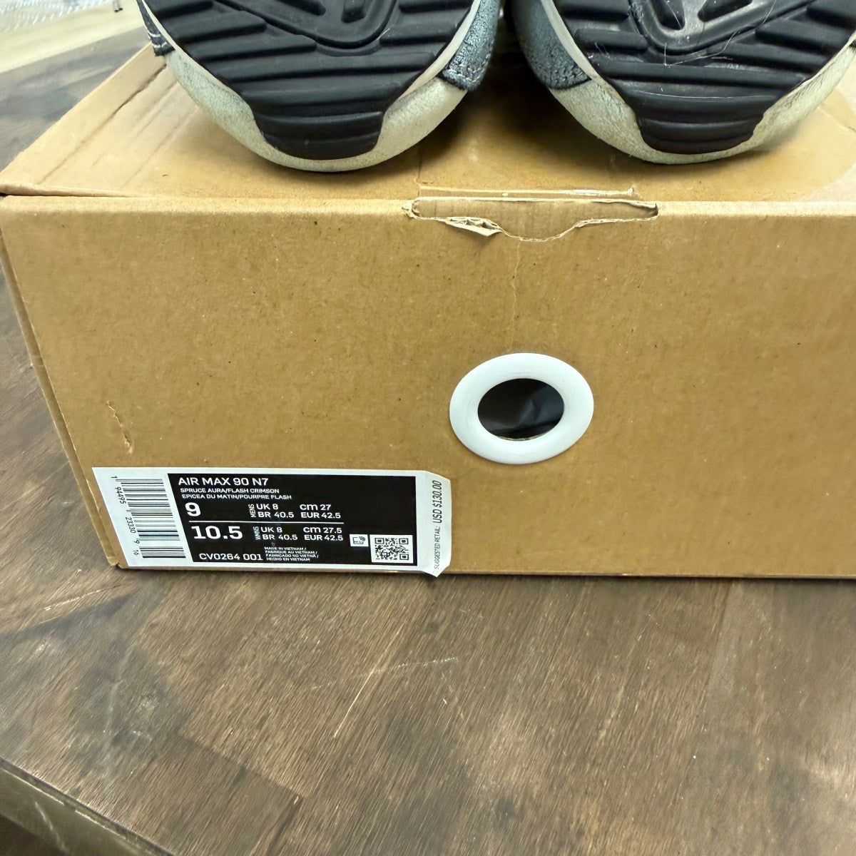 Nike Air Max 90 N7 (2020/2025) - Image 6