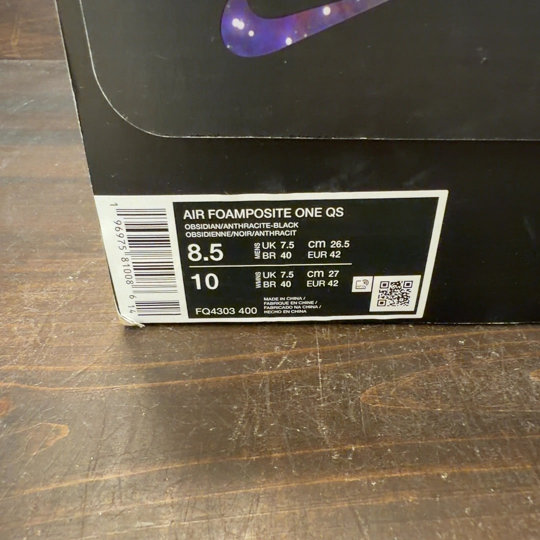 Nike Air Foamposite One Galaxy (2025) Size 8.5 (Pre-Owned)