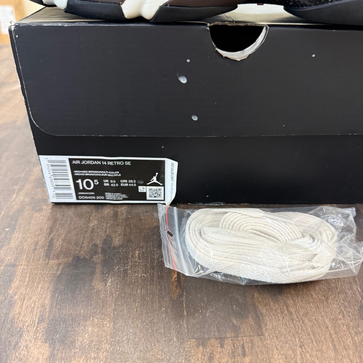 Jordan 14 Retro Winterized Archaeo Brown - Image 6