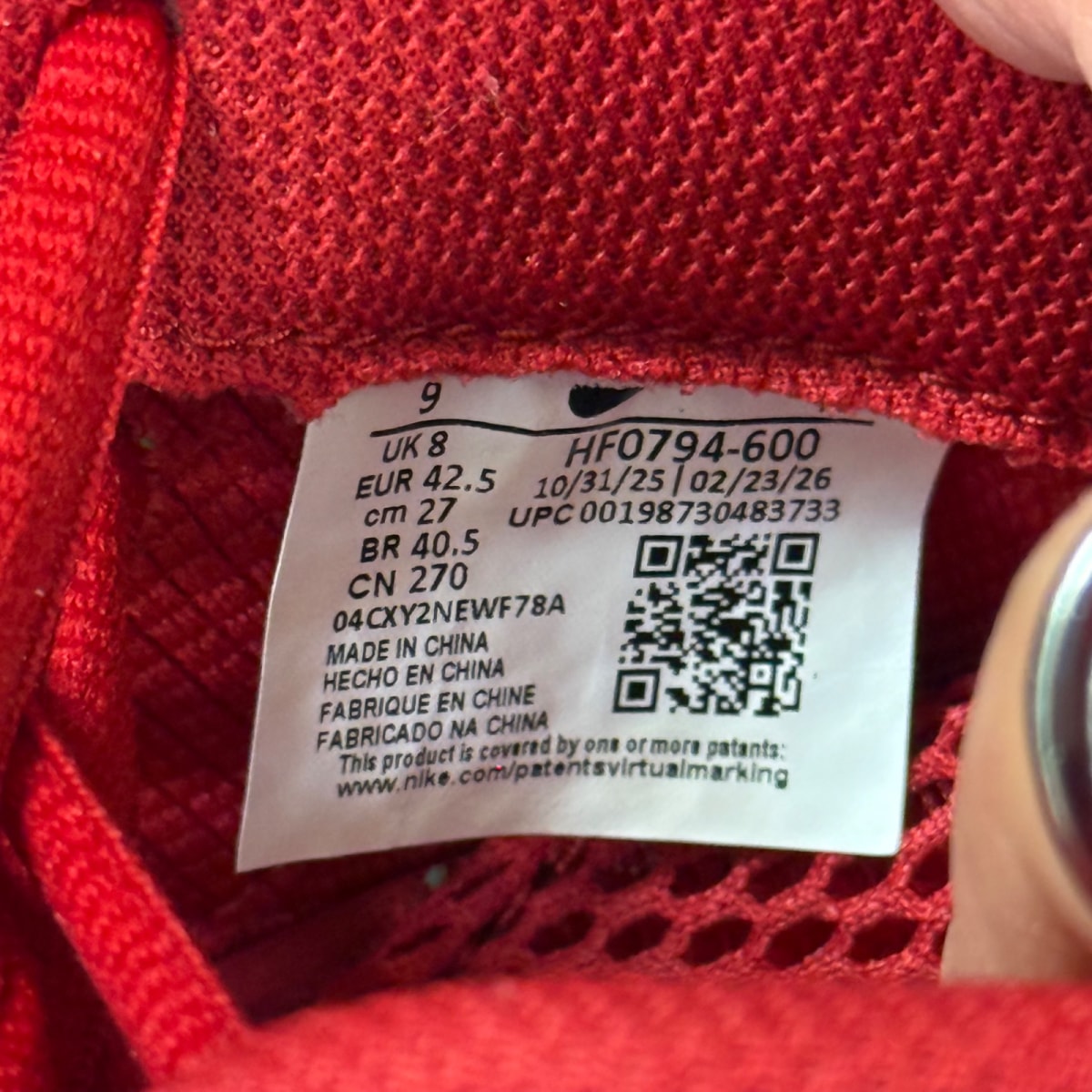 Nike Air Foamposite Pro Red October (2026) - Image 9