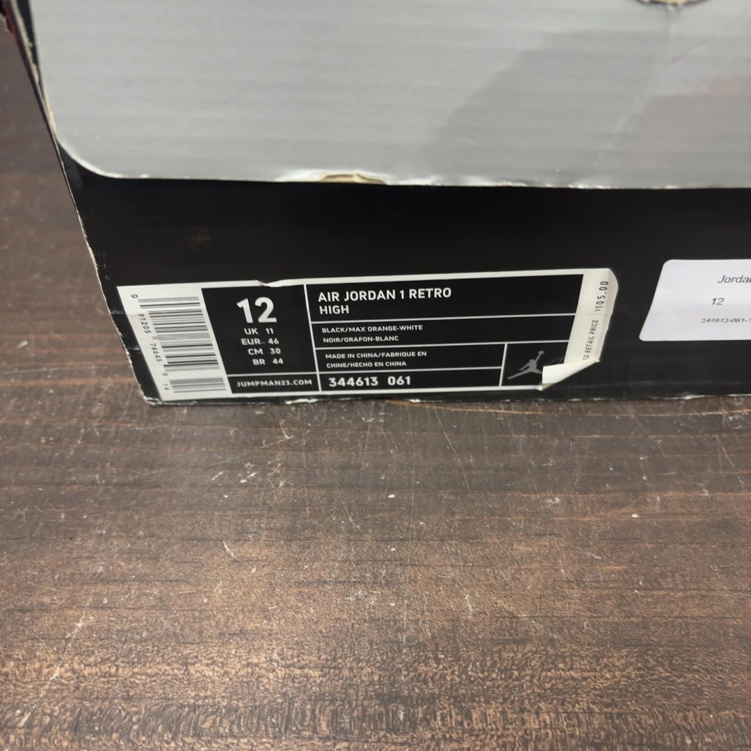 Jordan 1 Retro Max Orange - Image 7