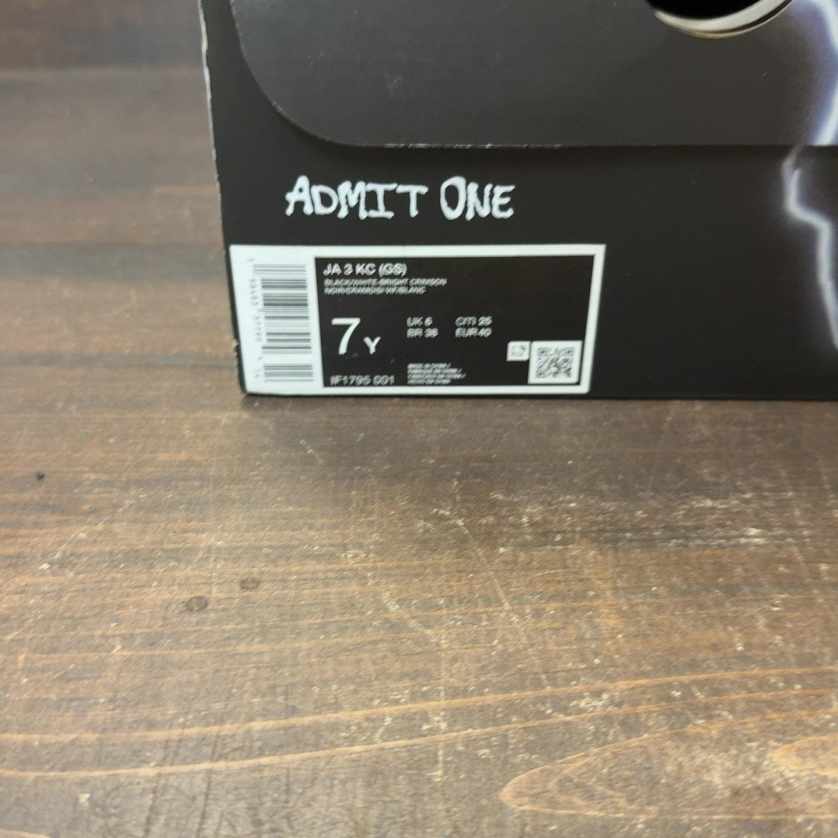 Nike Ja 3 King of the Court (GS) Size 7Y (Pre-Owned)