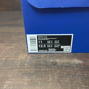 Nike Book 2 Fragment - Image 7