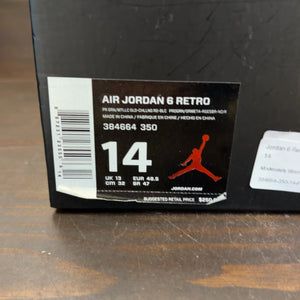 Jordan 6 Retro Champagne - Image 8
