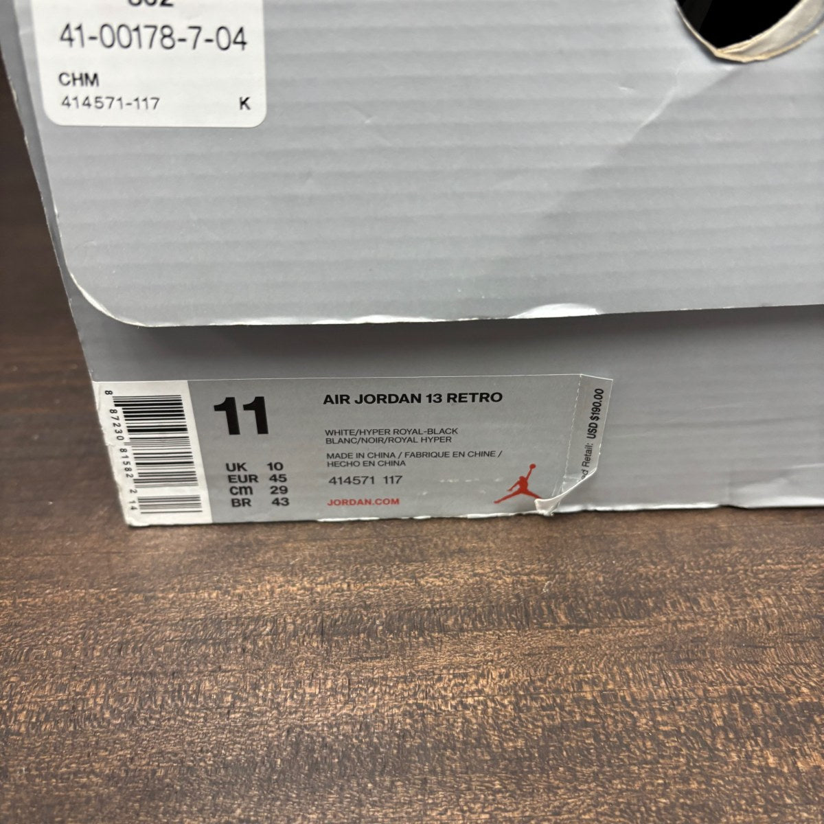 Jordan 13 Retro White Hyper Royal Black - Image 8