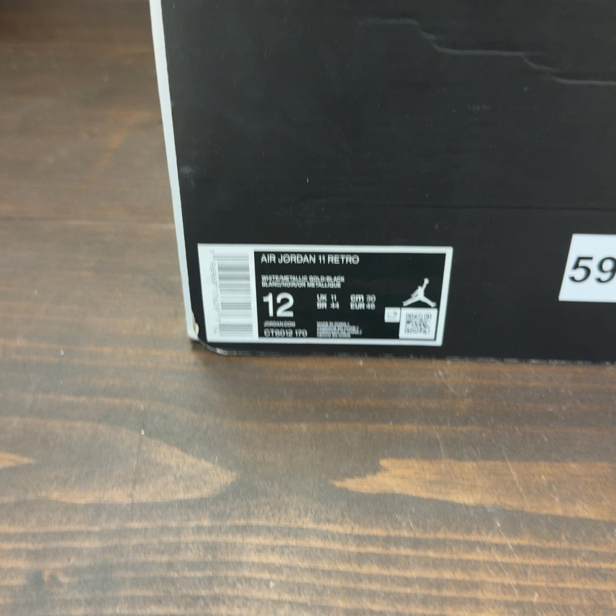 Jordan 11 Retro DMP Gratitude (2023) - Image 7