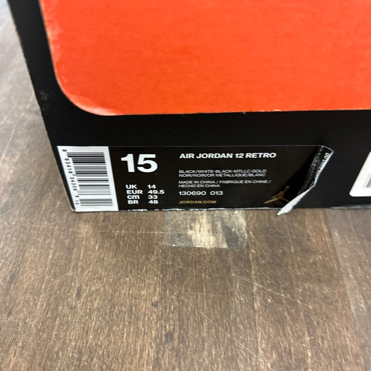 Jordan 12 Retro The Master - Image 6