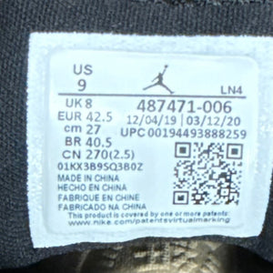 Jordan 14 Retro Gym Red Toro - Image 7