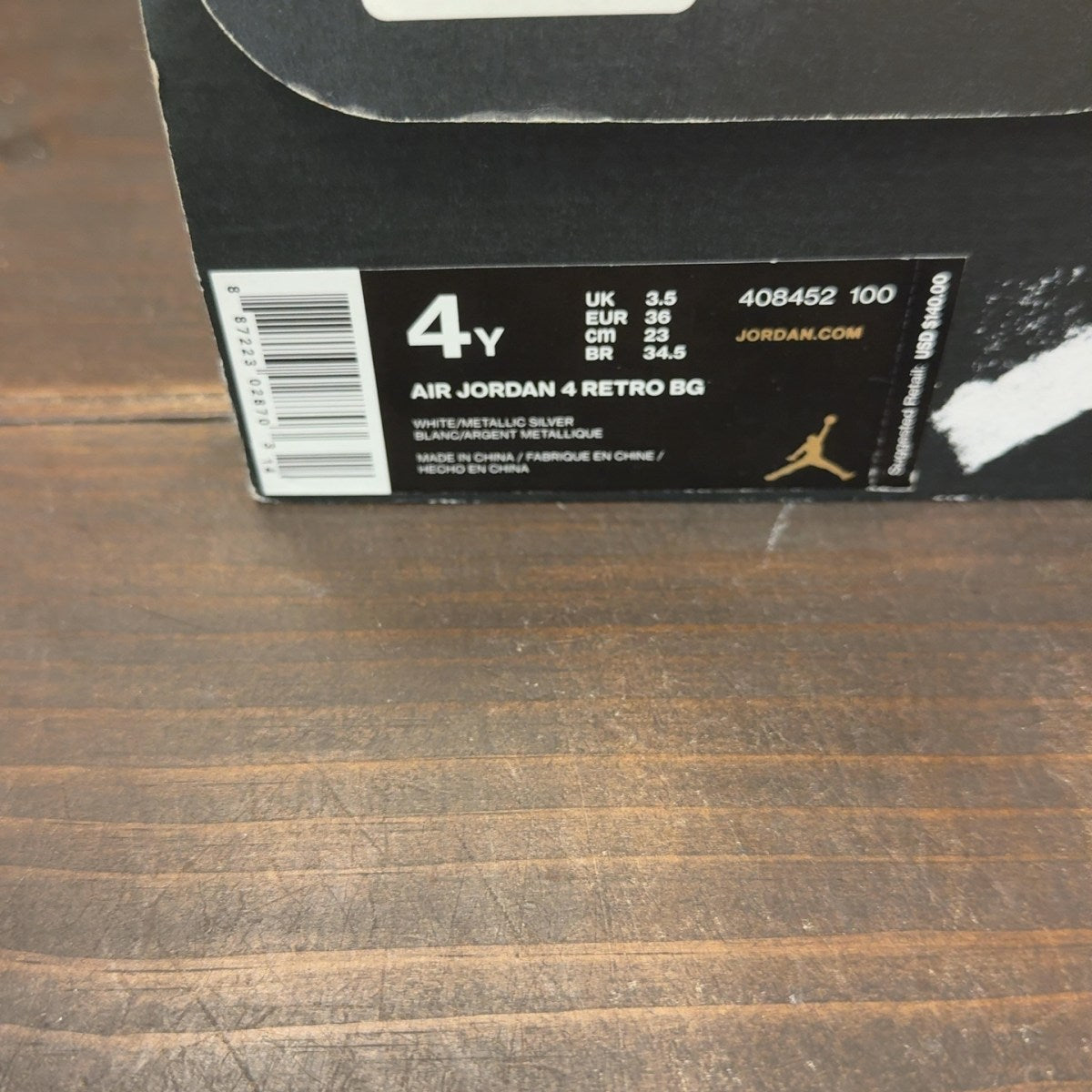 Jordan 4 Retro Pure Money (2017) (GS) - Image 8