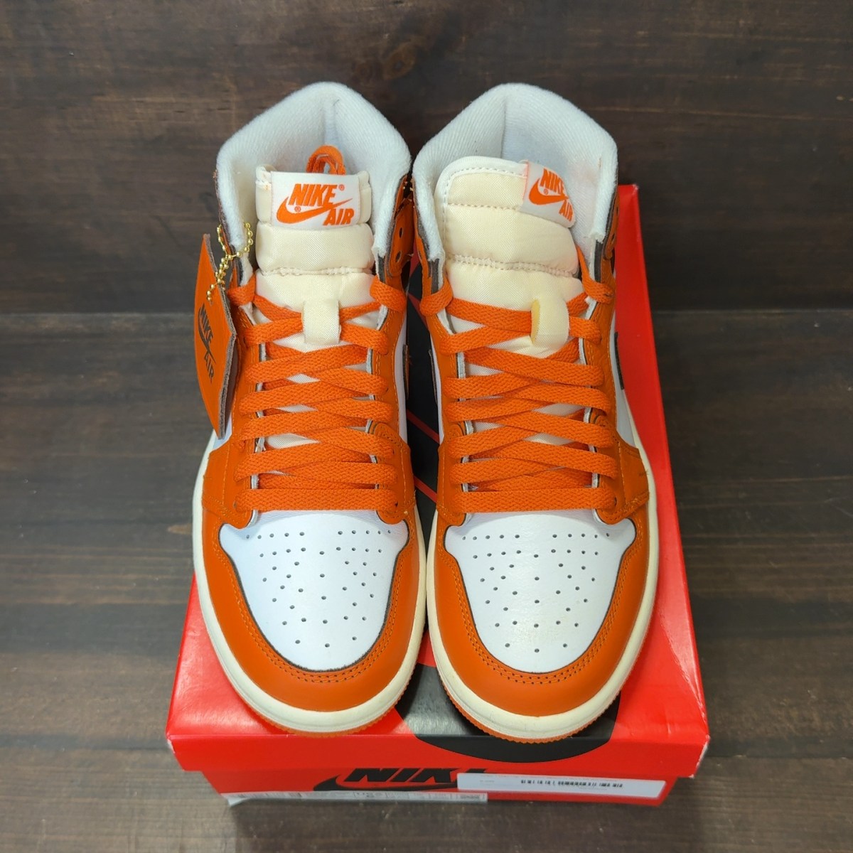 Jordan 1 Retro High OG Starfish (Women's) - Image 3