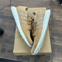 Pusha T Brown Paper Bag Bodega Babies adidas EQT Support Ultra (USED)
