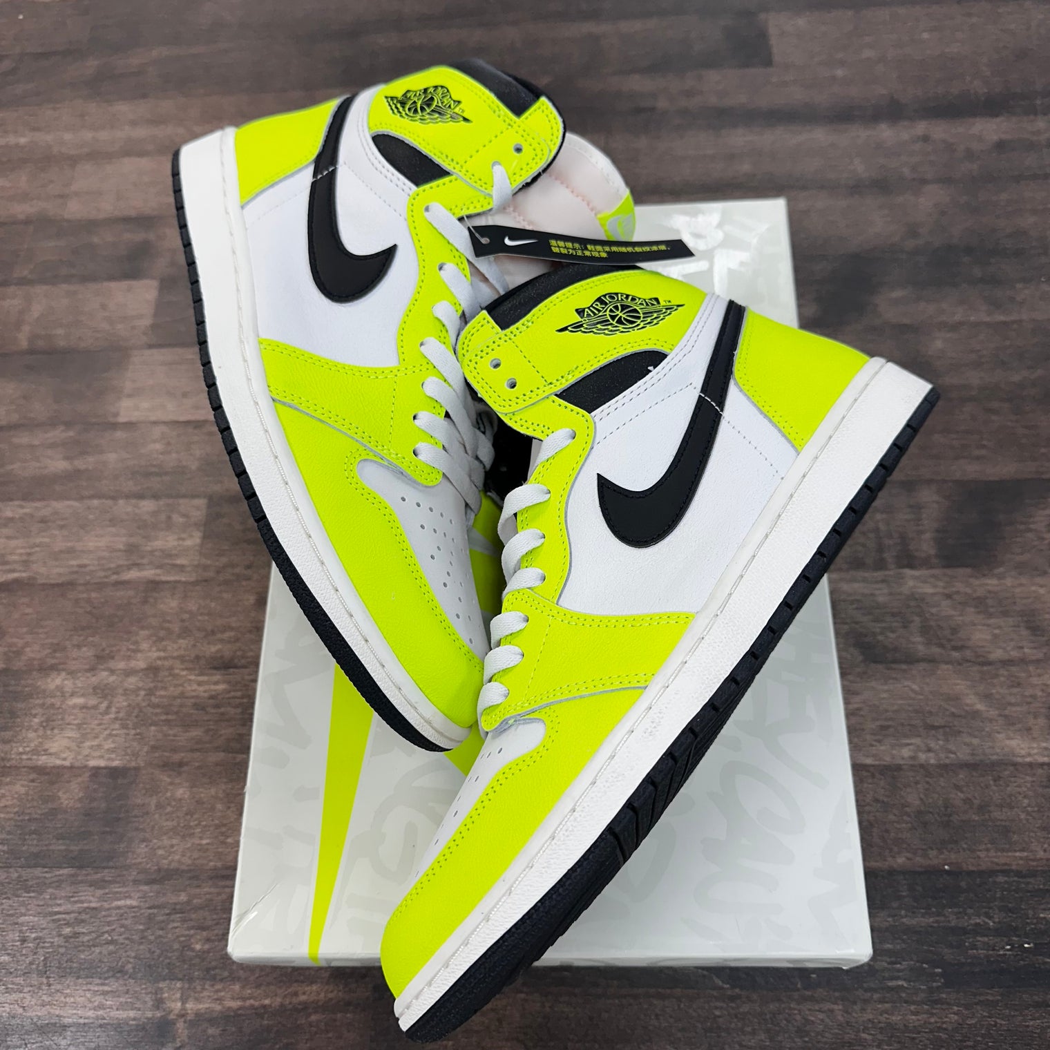 Visioniare Jordan 1 High (USED)