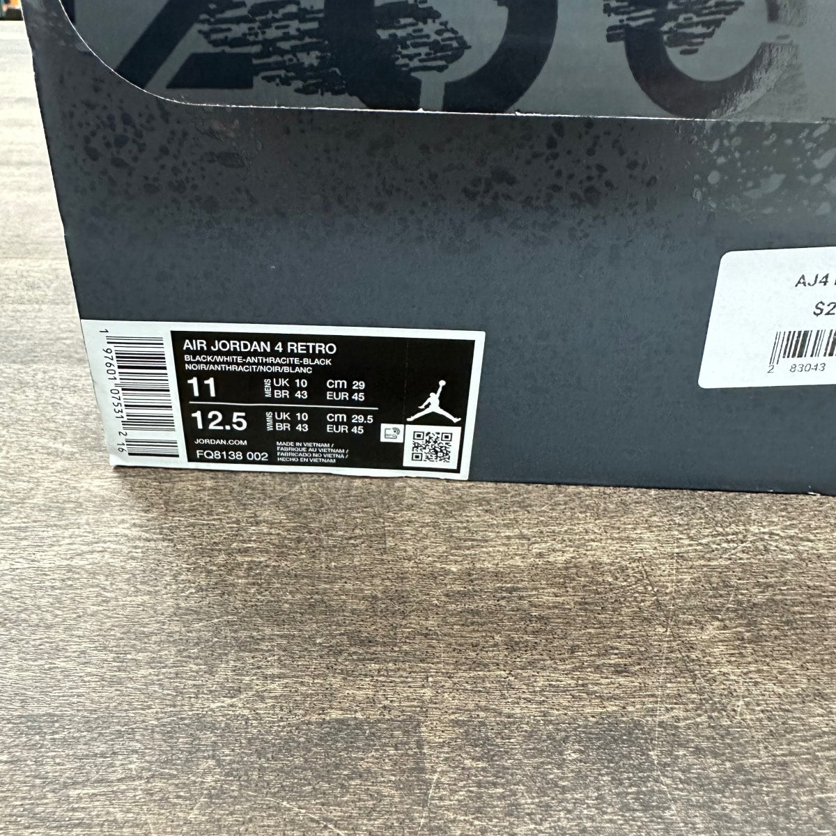 Jordan 4 Retro Fear (2024) - Image 6