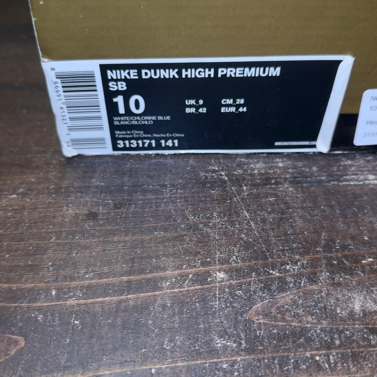 Nike SB Dunk High Thrashin Size 10 (Pre-Owned) - aux