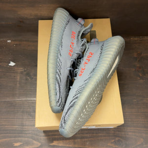 adidas Yeezy Boost 350 V2 Beluga 2.0 - Image 2