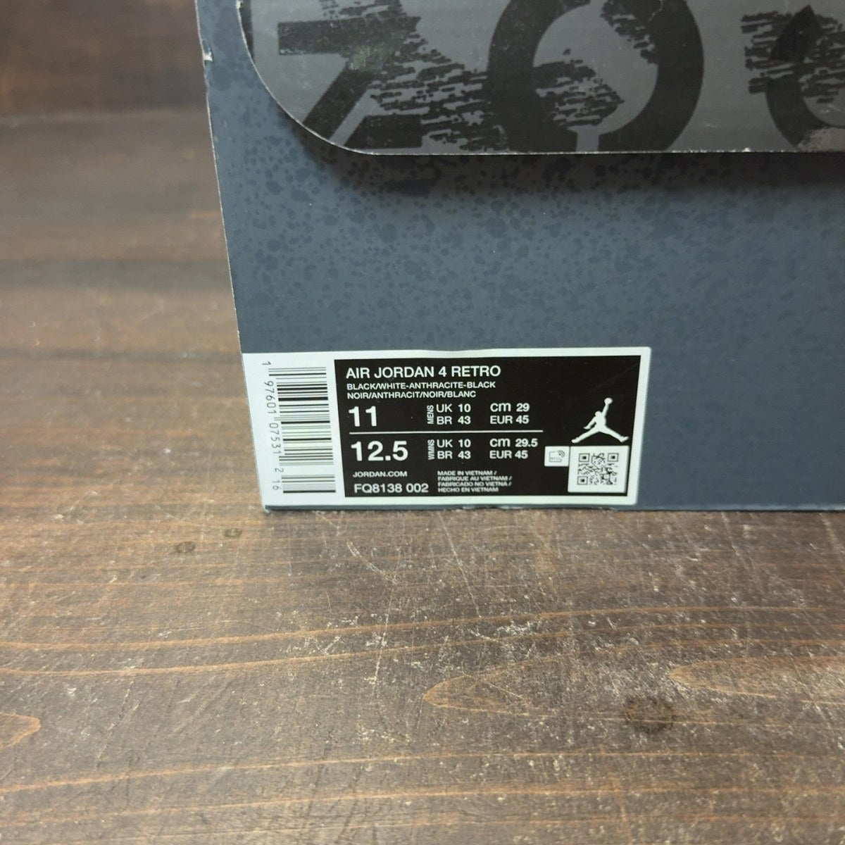 Jordan 4 Retro Fear (2024) - Image 7