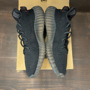 adidas Yeezy Boost 350 V2 Black Red Size 7 (Pre-Owned) - aux