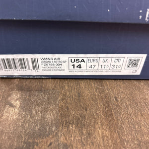 Jordan 5 Retro A Ma Maniére Dawn (Women's) - Image 6