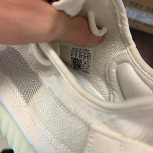 adidas Yeezy Boost 350 V2 Bone Size 8.5 (Pre-Owned) - aux