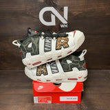 Nike Air More Uptempo 96 Animal Instinct - Image 1