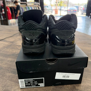 Nike Kobe 4 Protro Gift of Mamba - Image 4