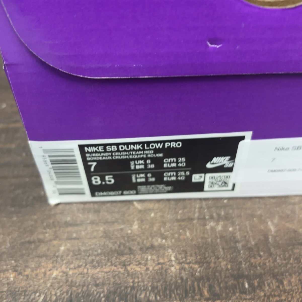 Nike SB Dunk Low Cherry - Image 7