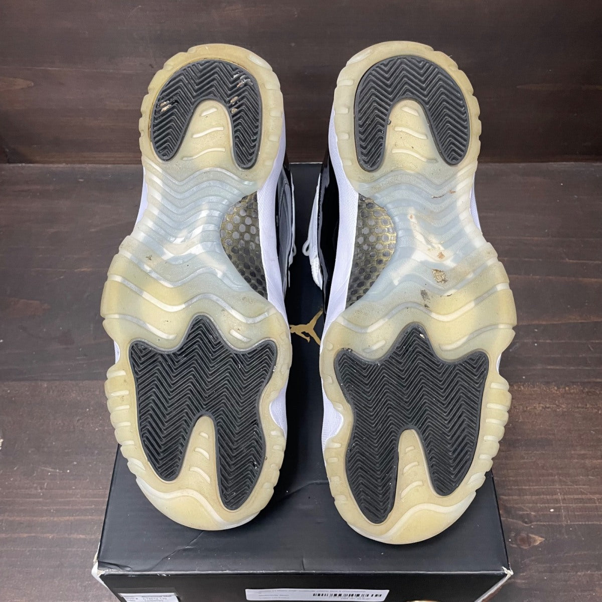 Jordan 11 Retro DMP Gratitude (2023) - Image 6