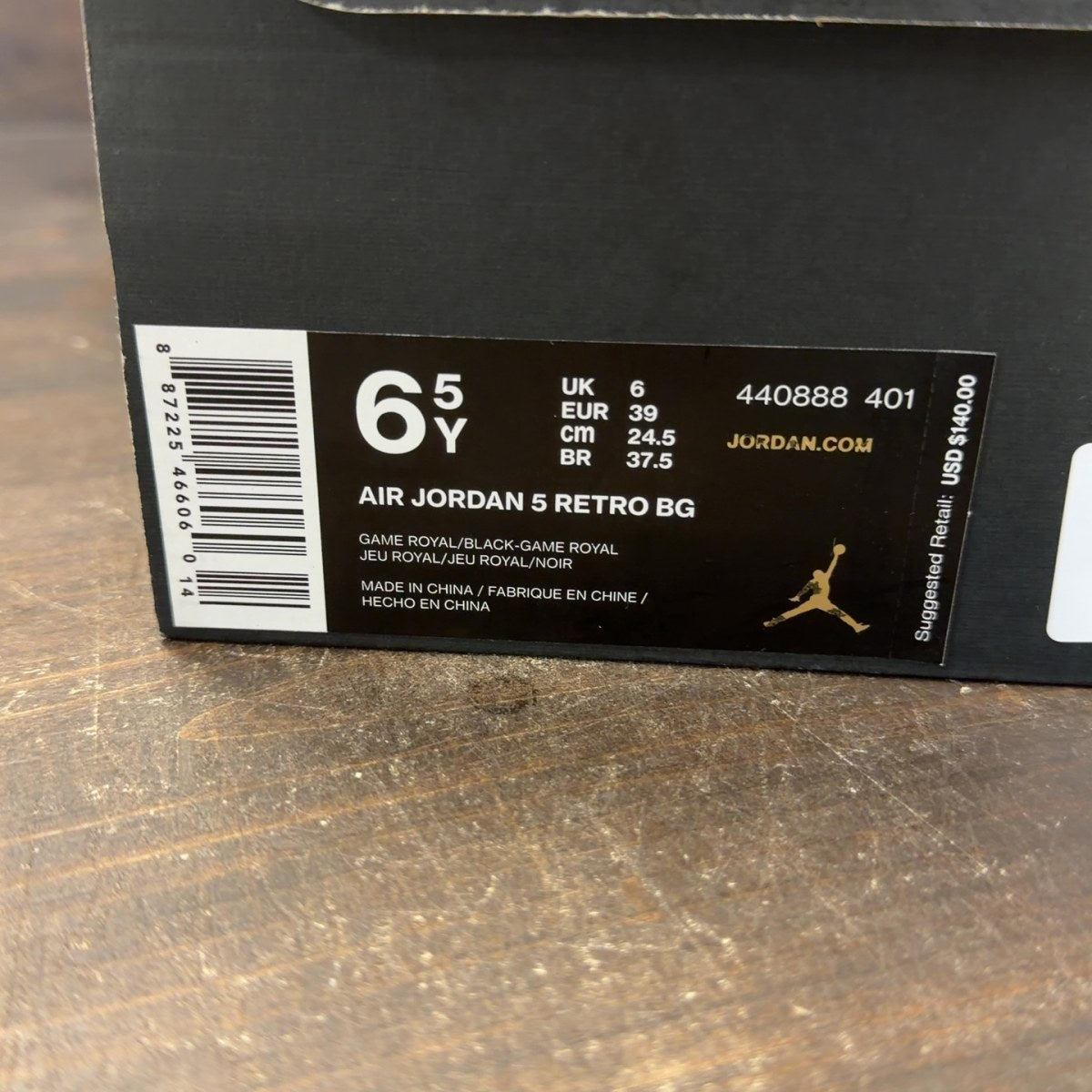 Jordan 5 Retro Blue Suede (GS) - Image 7