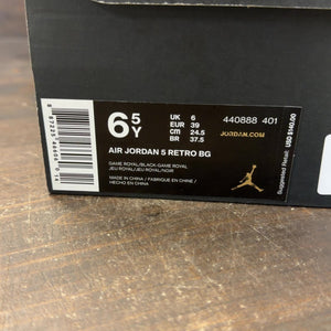 Jordan 5 Retro Blue Suede (GS) - Image 7
