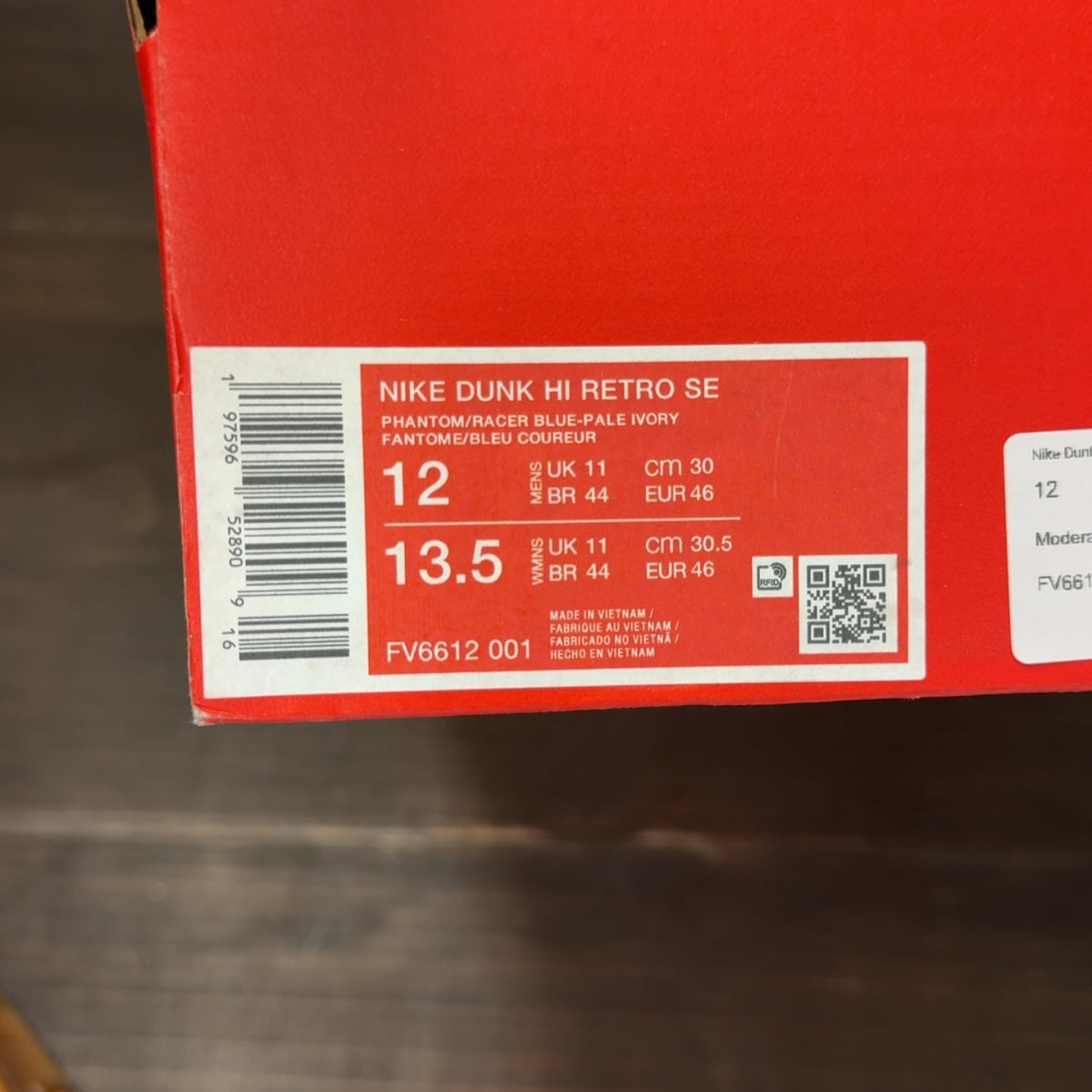 Nike Dunk High Retro SE Phantom Racer Blue Gum - Image 9