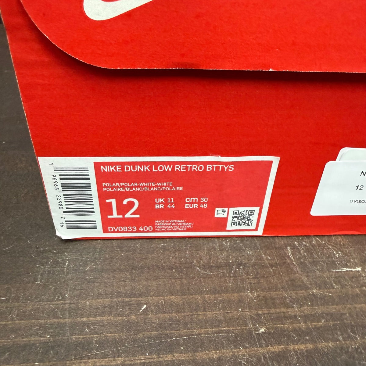 Nike Dunk Low Polar Blue - Image 9