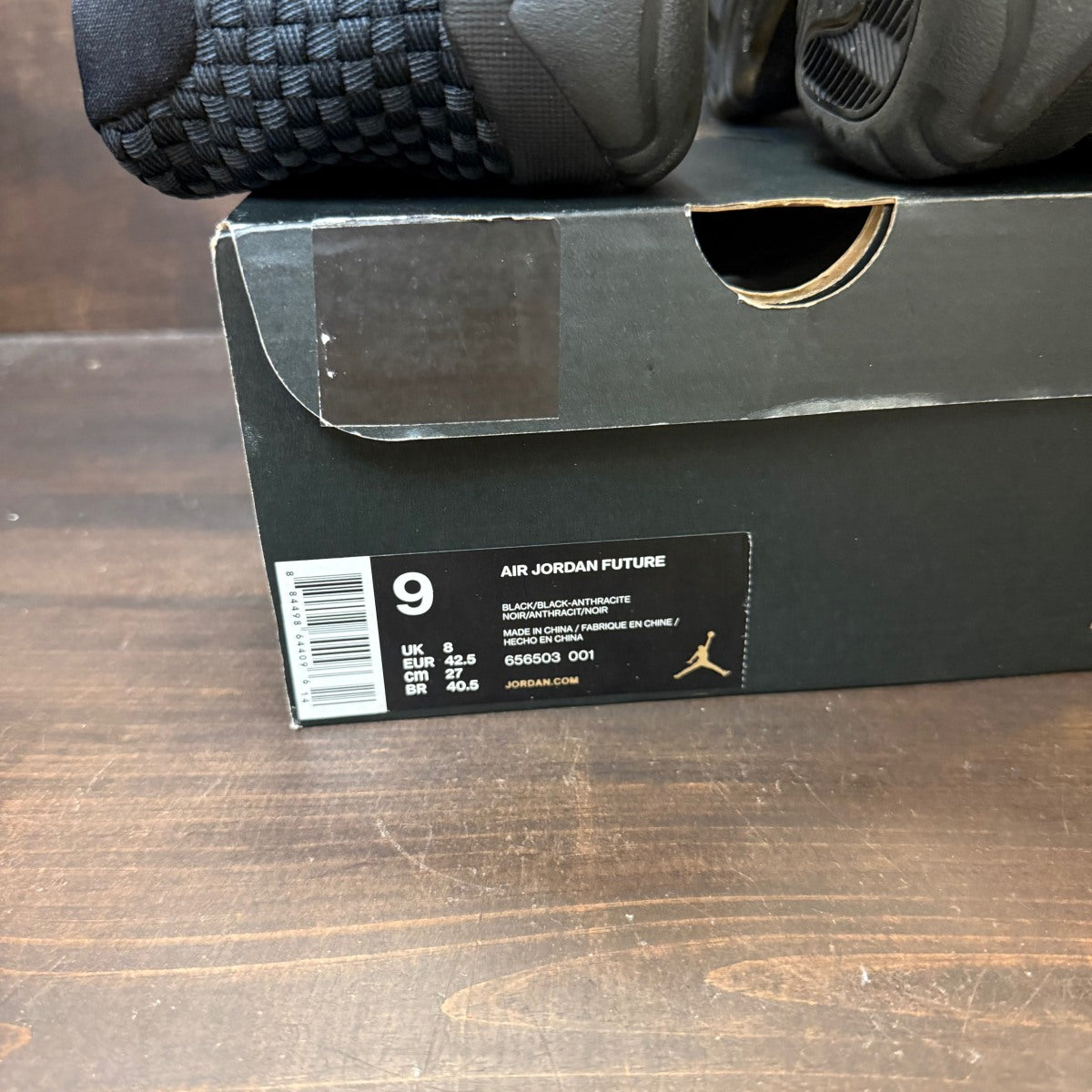 Jordan Future Triple Black - Image 6