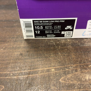 Nike SB Dunk Low Premium City of Style Size 10.5 (Pre-Owned) - aux