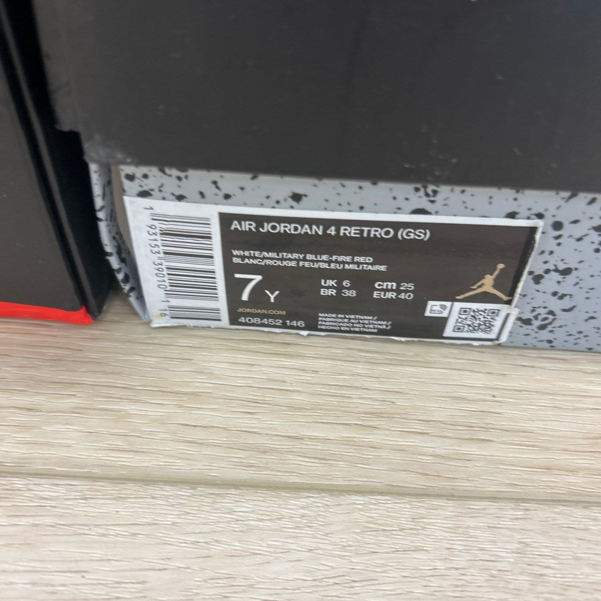 Jordan 4 Retro What The (GS) Size 7Y (Pre-Owned) - Image 6