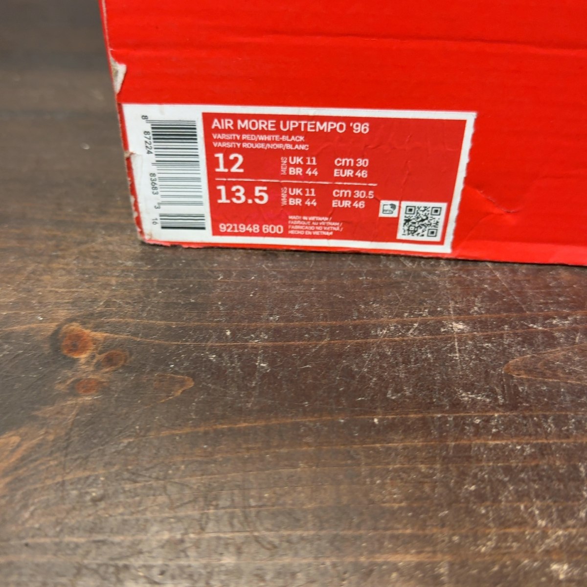 Nike Air More Uptempo Bulls Hoops Pack - Image 8