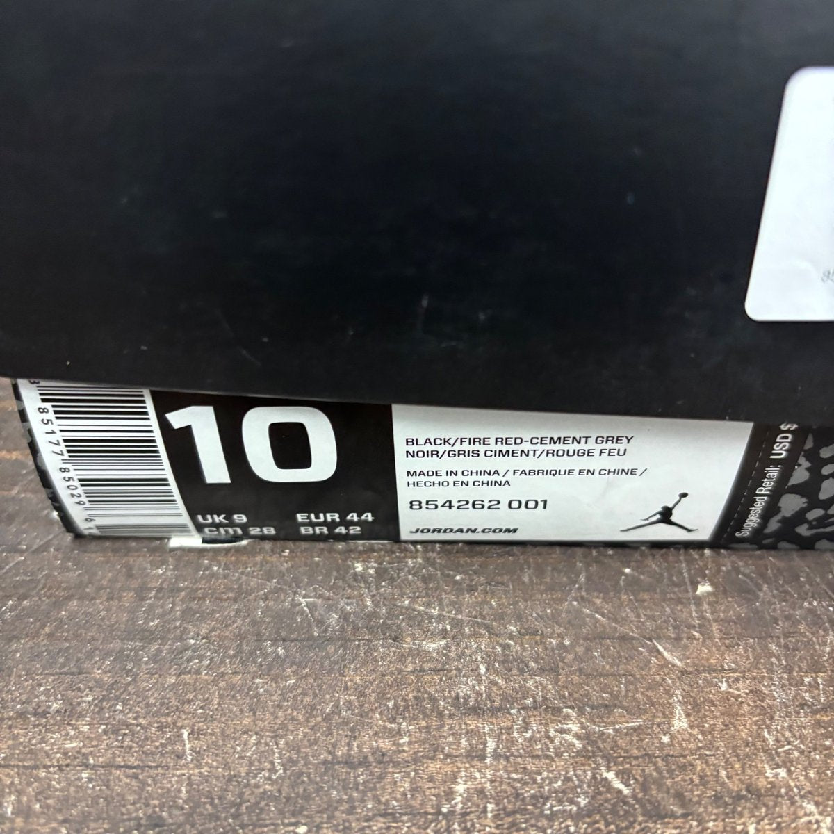Jordan 3 Retro Black Cement (2018) Size 10 (Pre-Owned) - aux