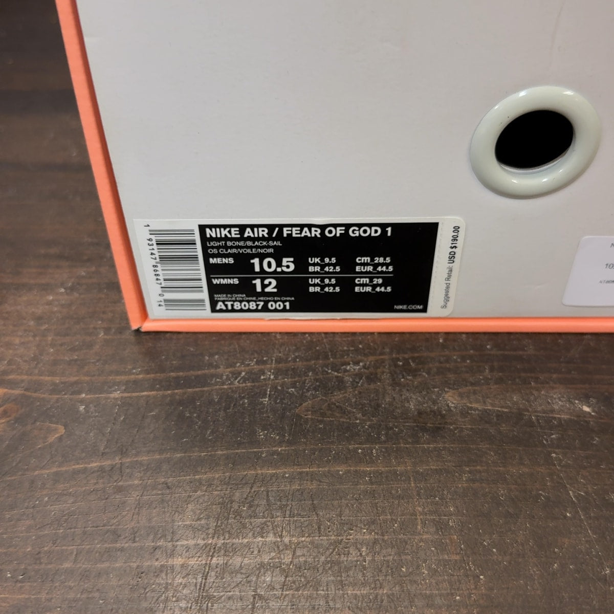 Nike Air Fear of God Raid Light Bone - Image 6