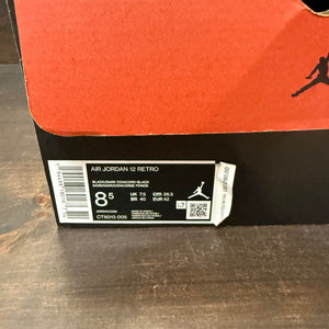 Jordan 12 Retro Black Dark Concord - Image 7