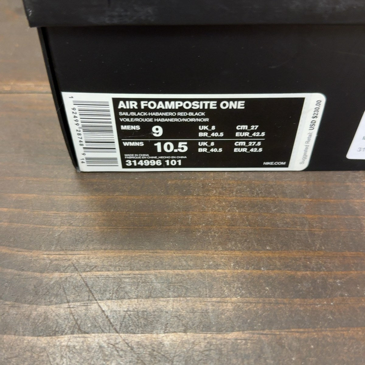 Nike Air Foamposite One Albino Snakeskin - Image 8
