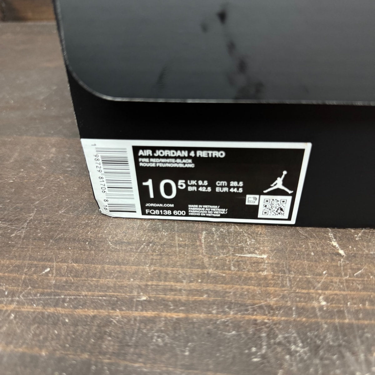 Jordan 4 Retro Toro Bravo (2026) - Image 7