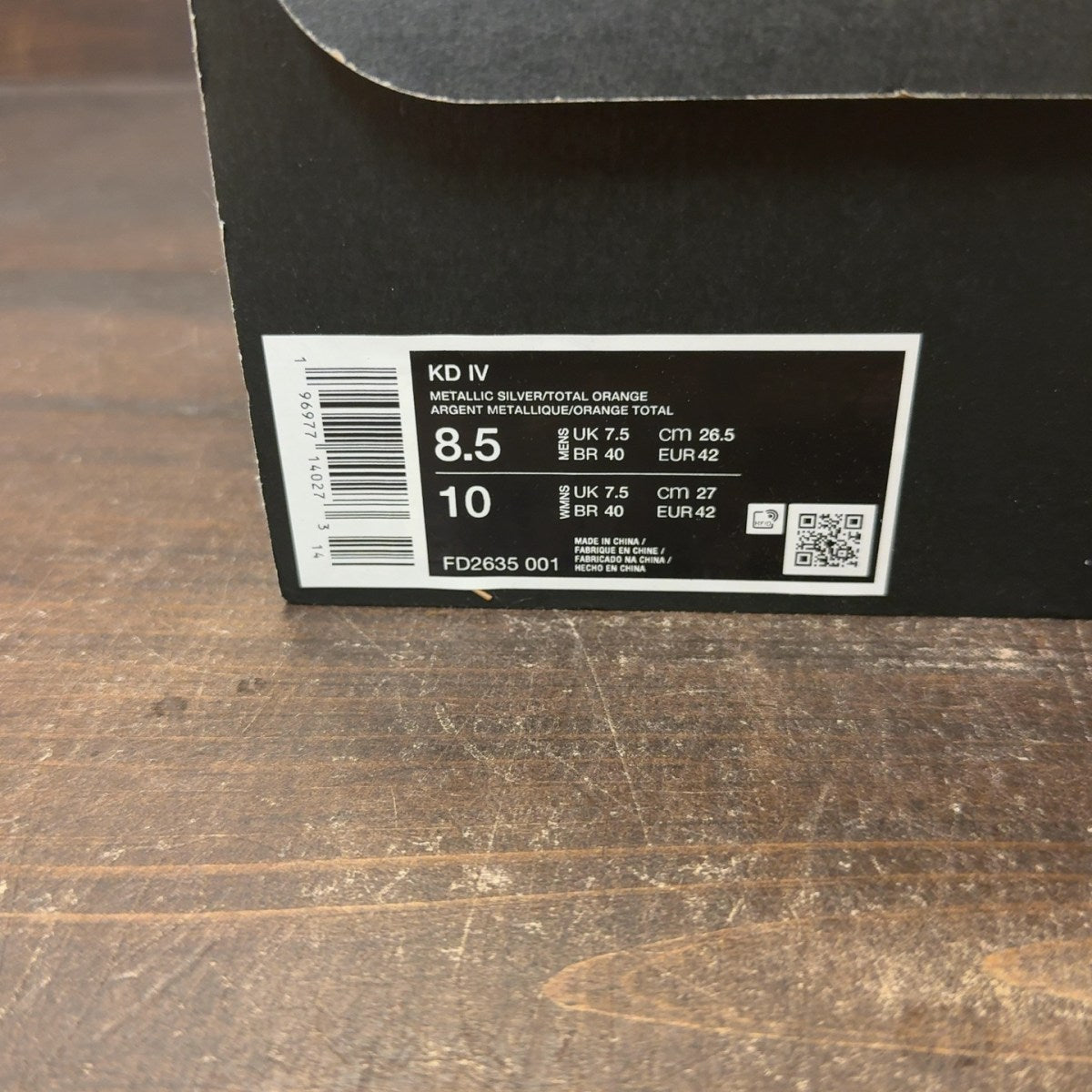 Nike KD 4 Galaxy (2024) - Image 7