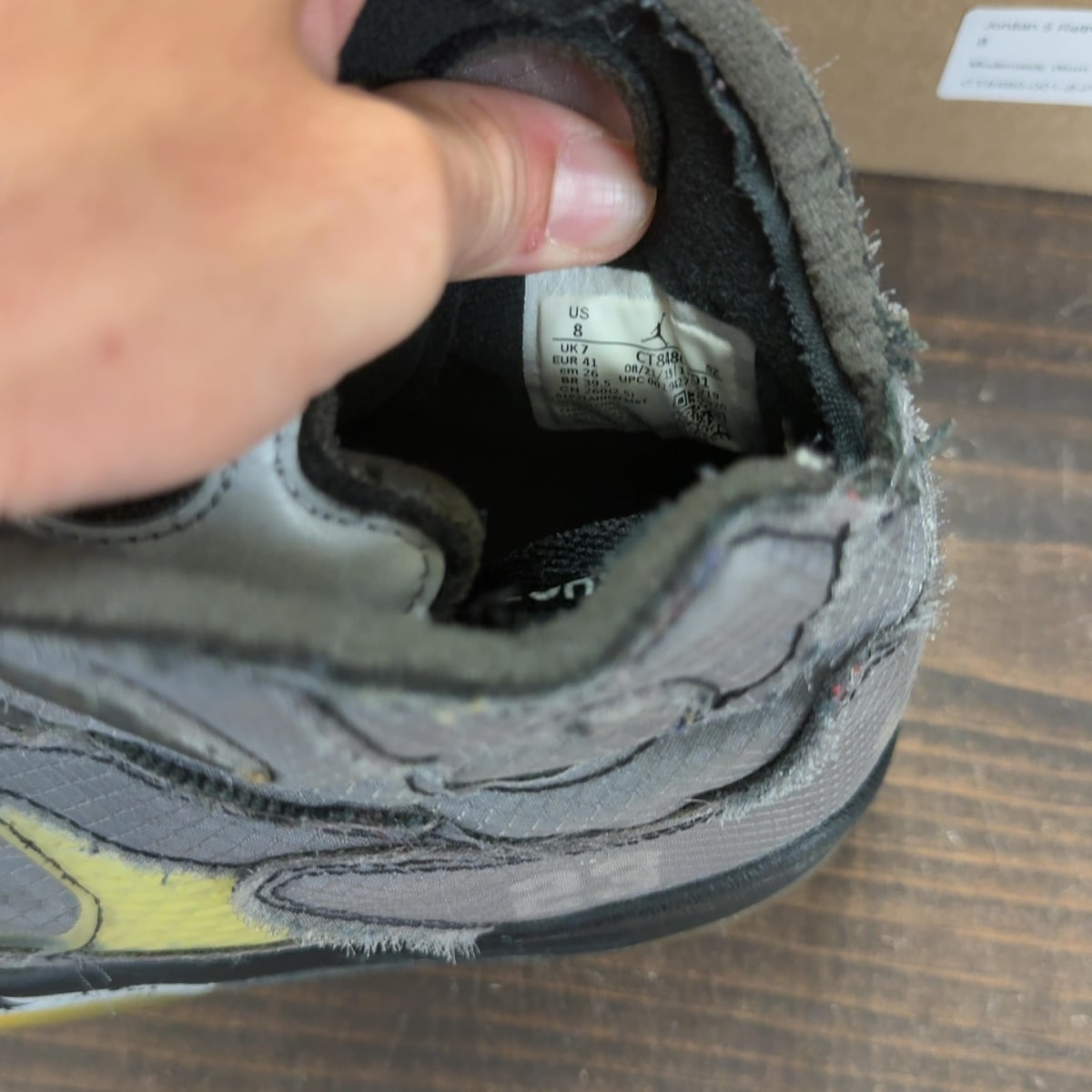 Jordan 5 Retro Off-White Muslin Size 8 (Pre-Owned) - Image 7