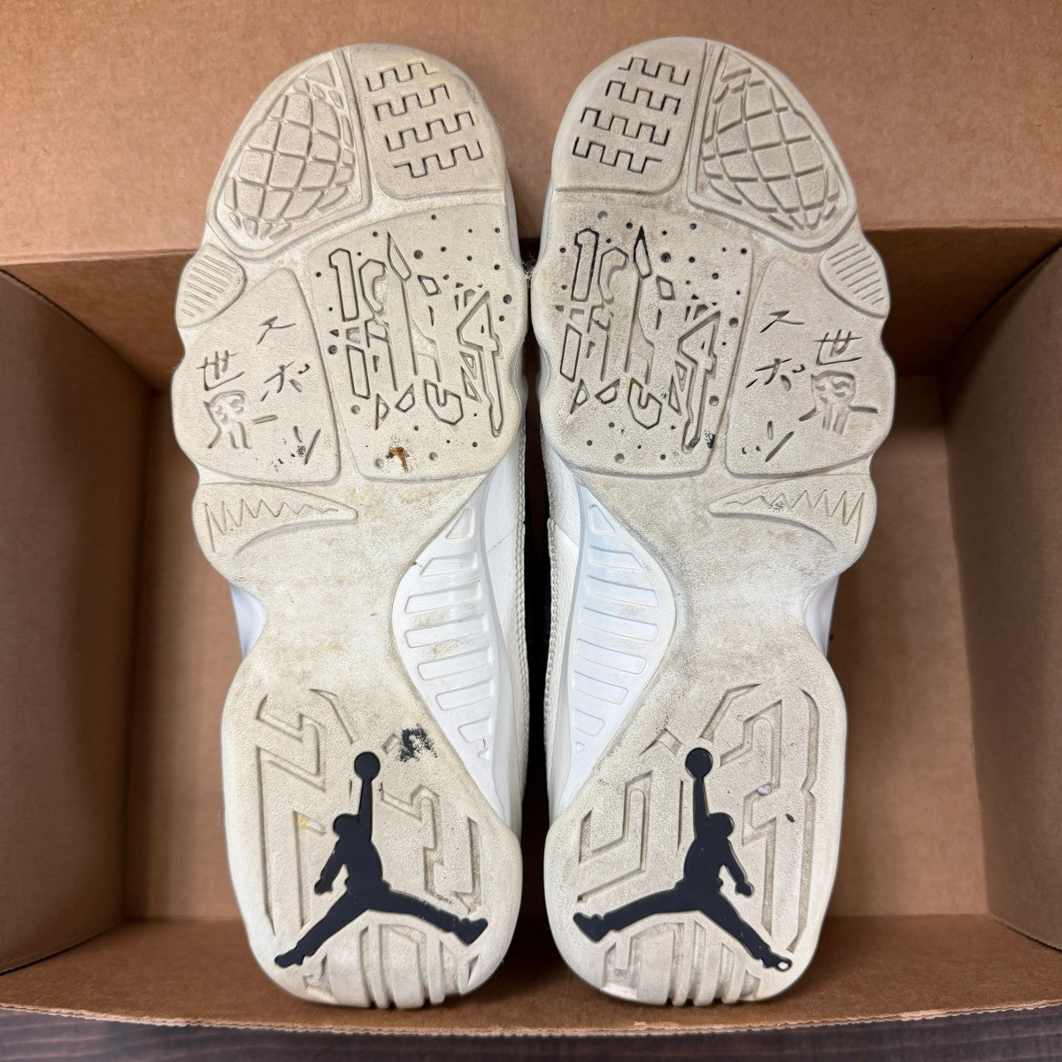 Jordan 9 Retro City of Flight (GS) Size 7Y (Pre-Owned) - Image 6