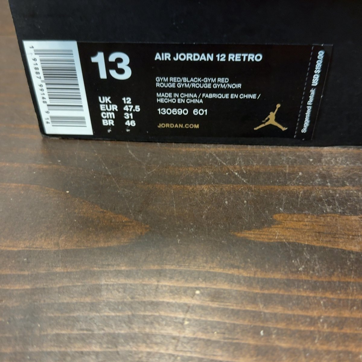 Jordan 12 Retro Gym Red (2018) Size 13 (Pre-Owned) - aux