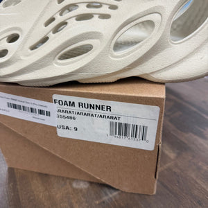 adidas Yeezy Foam RNNR Ararat - Image 4