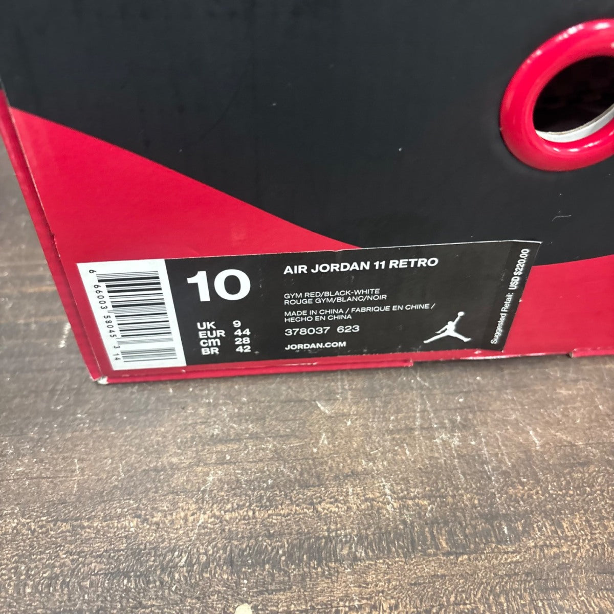Jordan 11 Retro Win Like 96 - Image 7