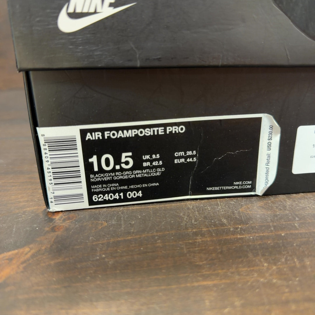 Nike Air Foamposite Pro Gucci - Image 7