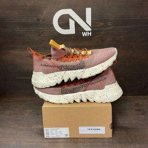 Nike Space Hippie 01 Redstone - Image 1
