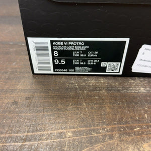 Nike Kobe 6 Protro Sail All-Star Size 8 (Pre-Owned) - aux