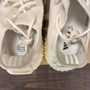 adidas Yeezy Boost 350 V2 Bone Size 8.5 (Pre-Owned) - aux